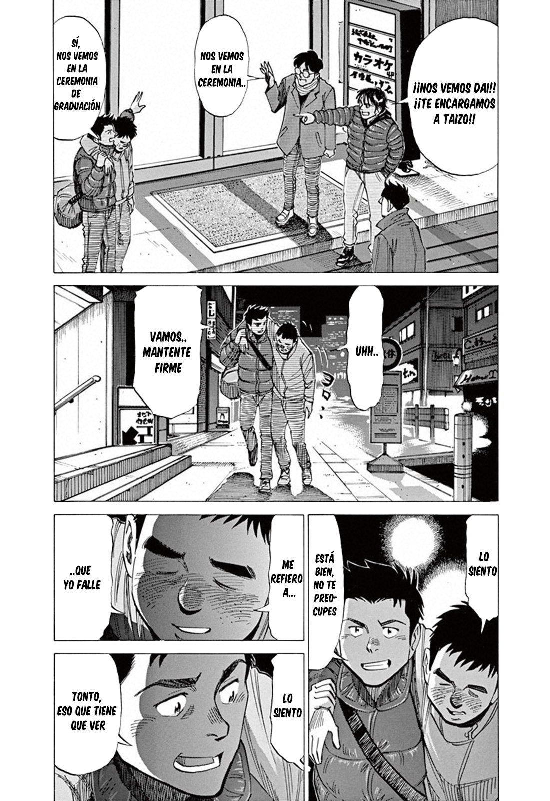 Read Blue Giant ES Manga Online