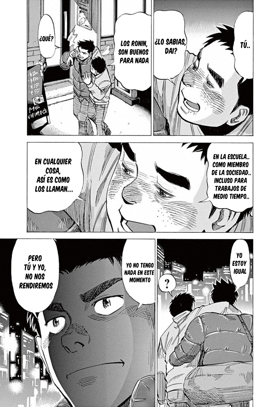 Read Blue Giant ES Manga Online