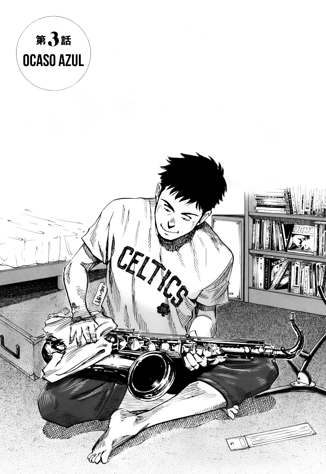 Read Blue Giant ES Manga Online