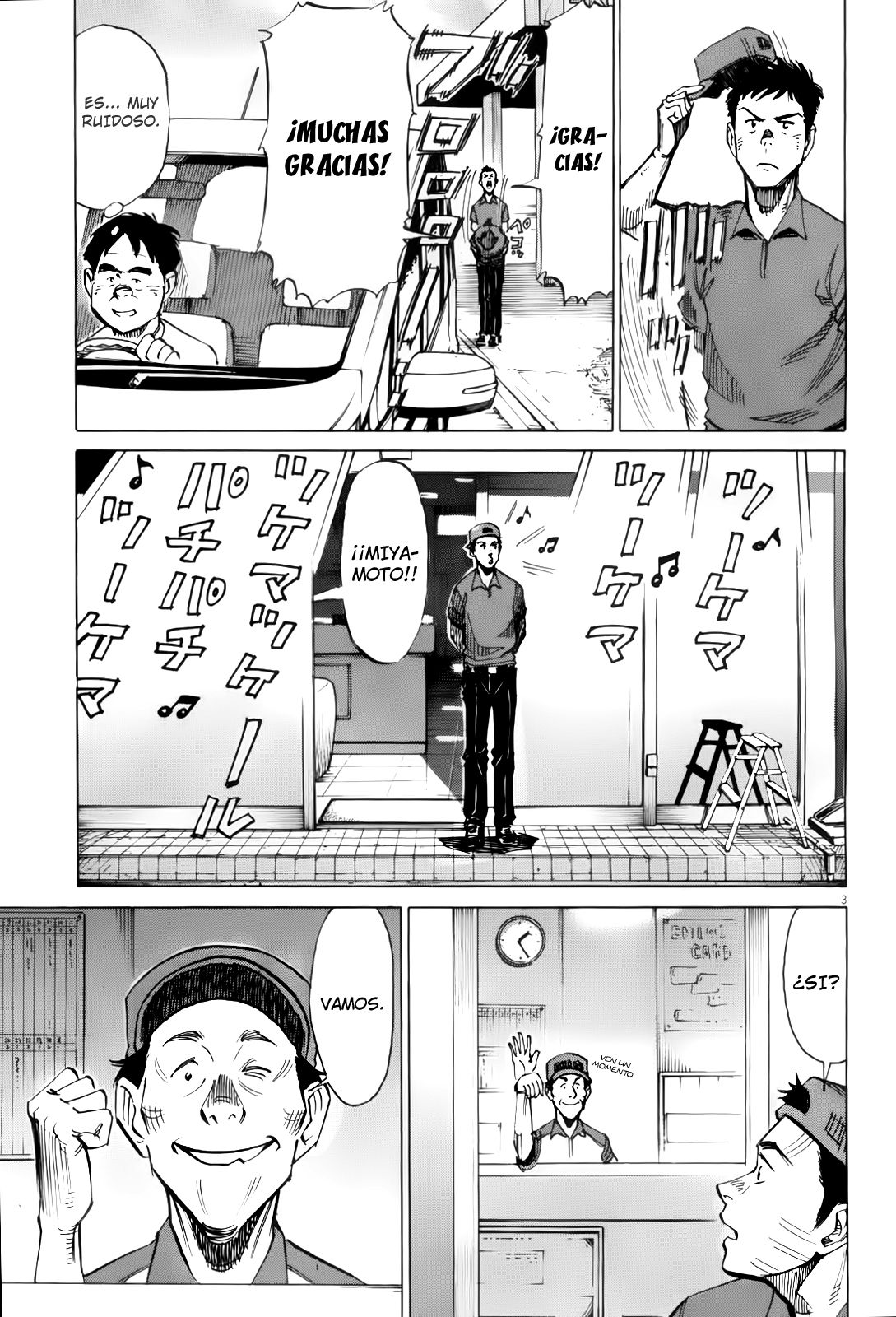 Read Blue Giant ES Manga Online