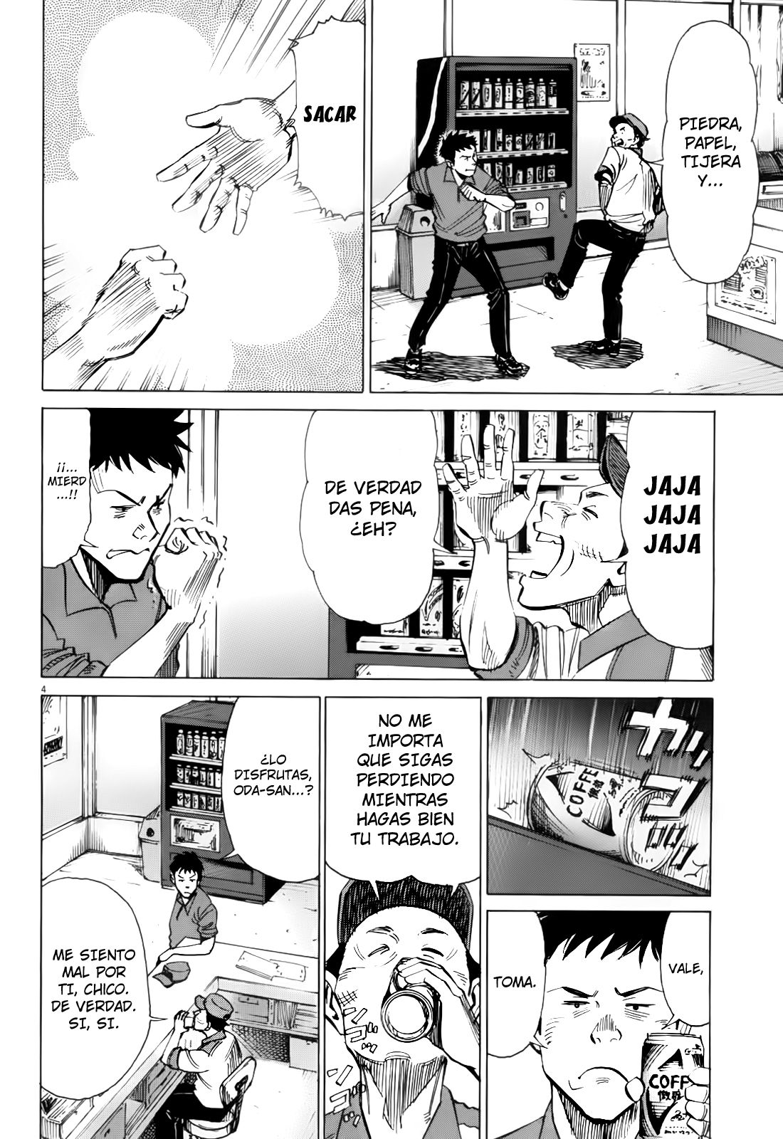 Read Blue Giant ES Manga Online