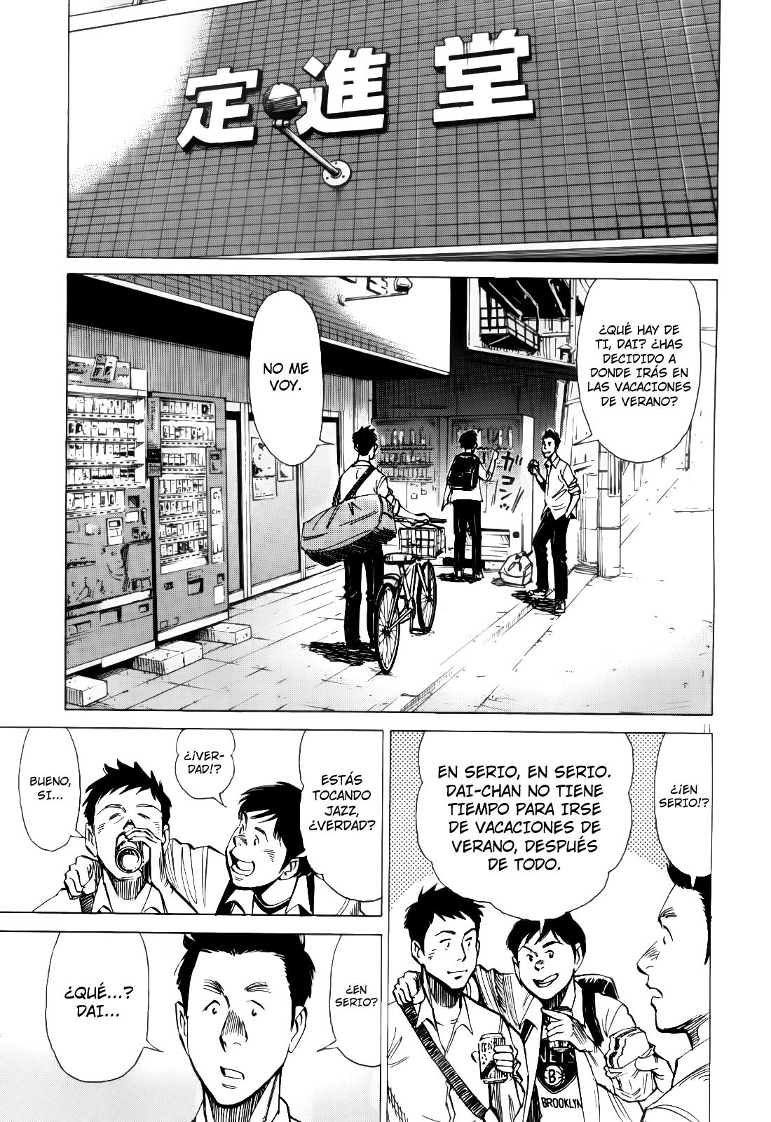 Read Blue Giant ES Manga Online