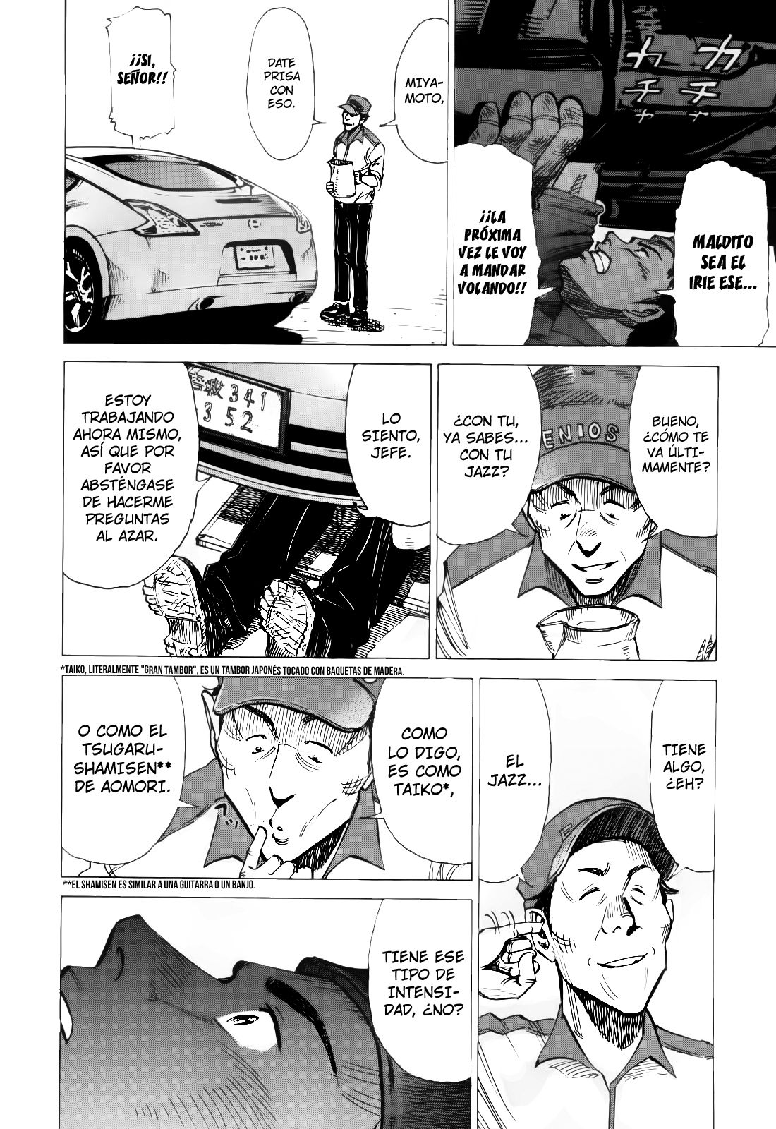 Read Blue Giant ES Manga Online