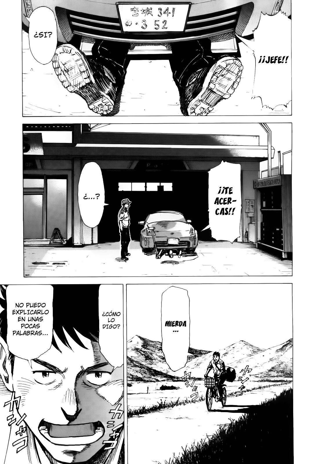 Read Blue Giant ES Manga Online