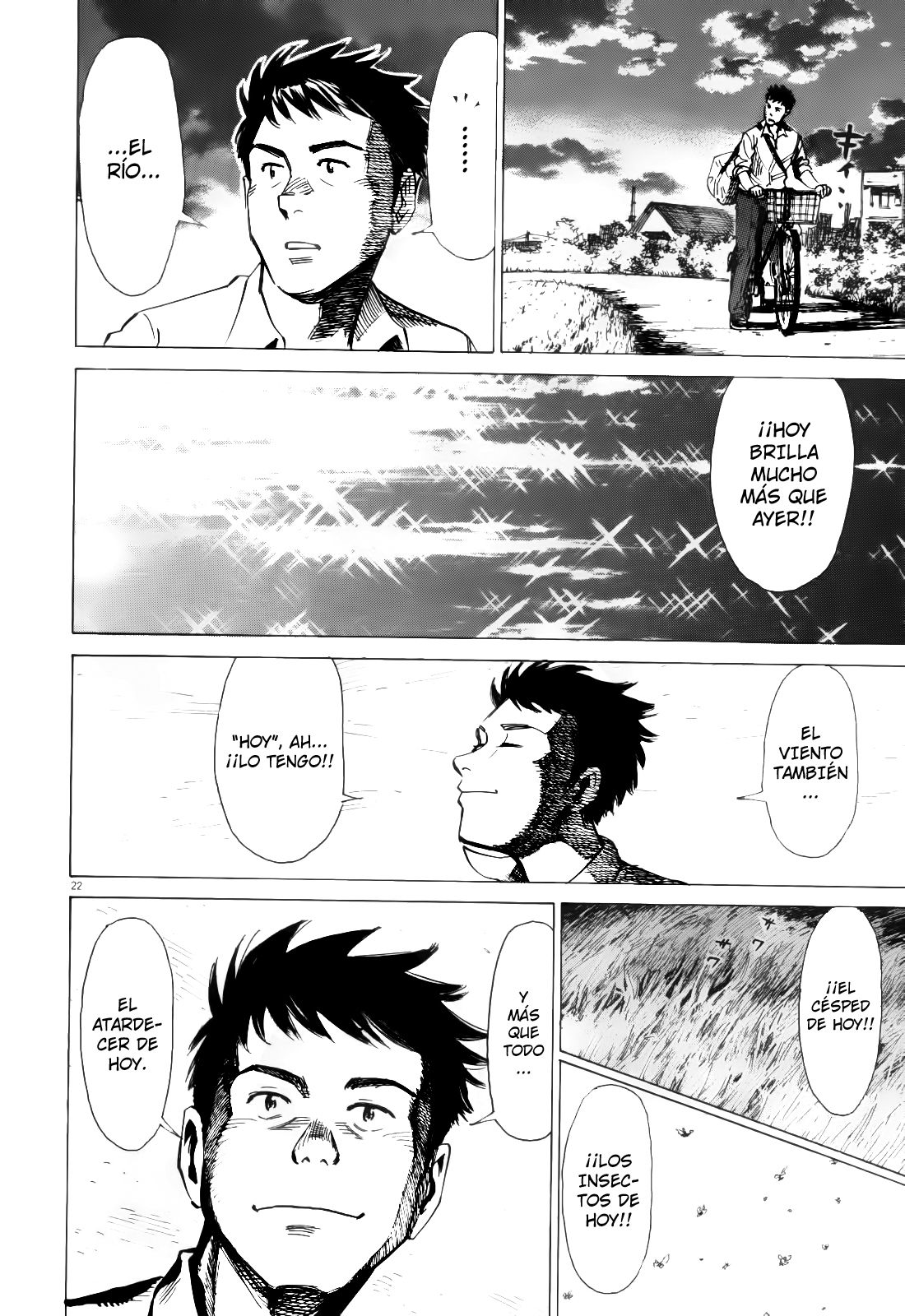 Read Blue Giant ES Manga Online