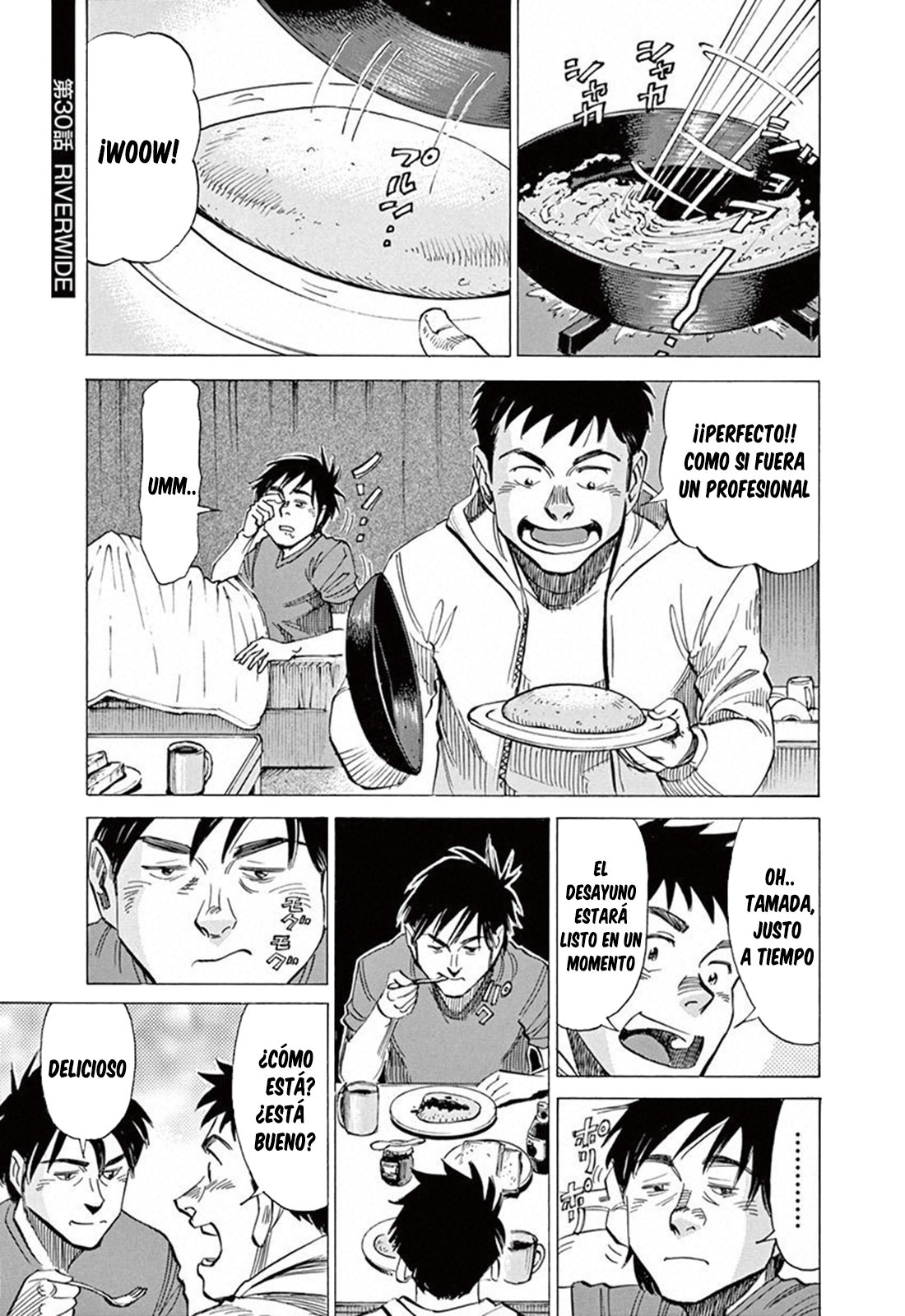 Read Blue Giant ES Manga Online