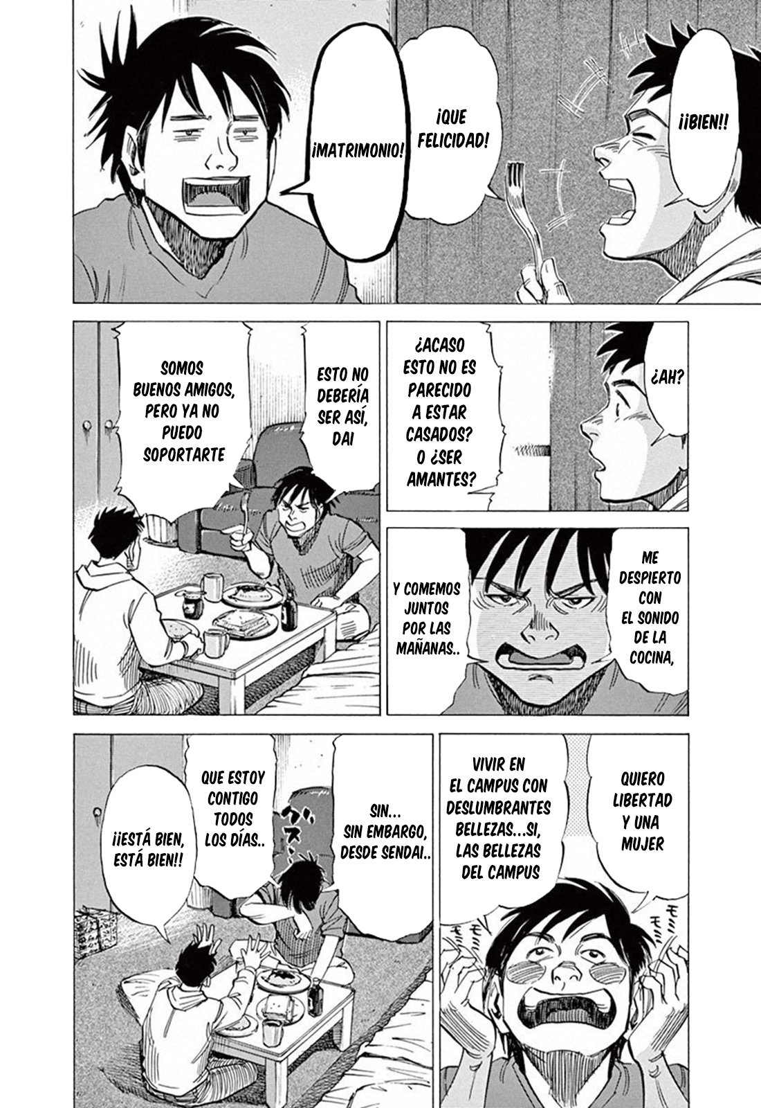 Read Blue Giant ES Manga Online