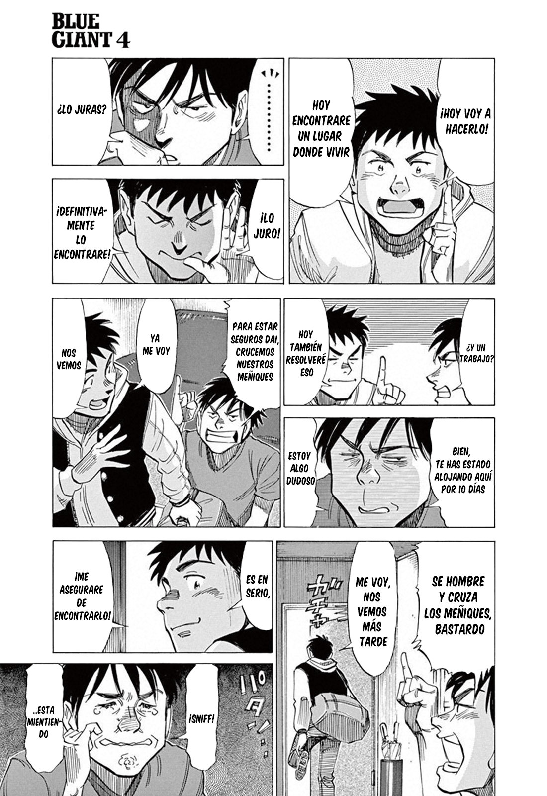 Read Blue Giant ES Manga Online