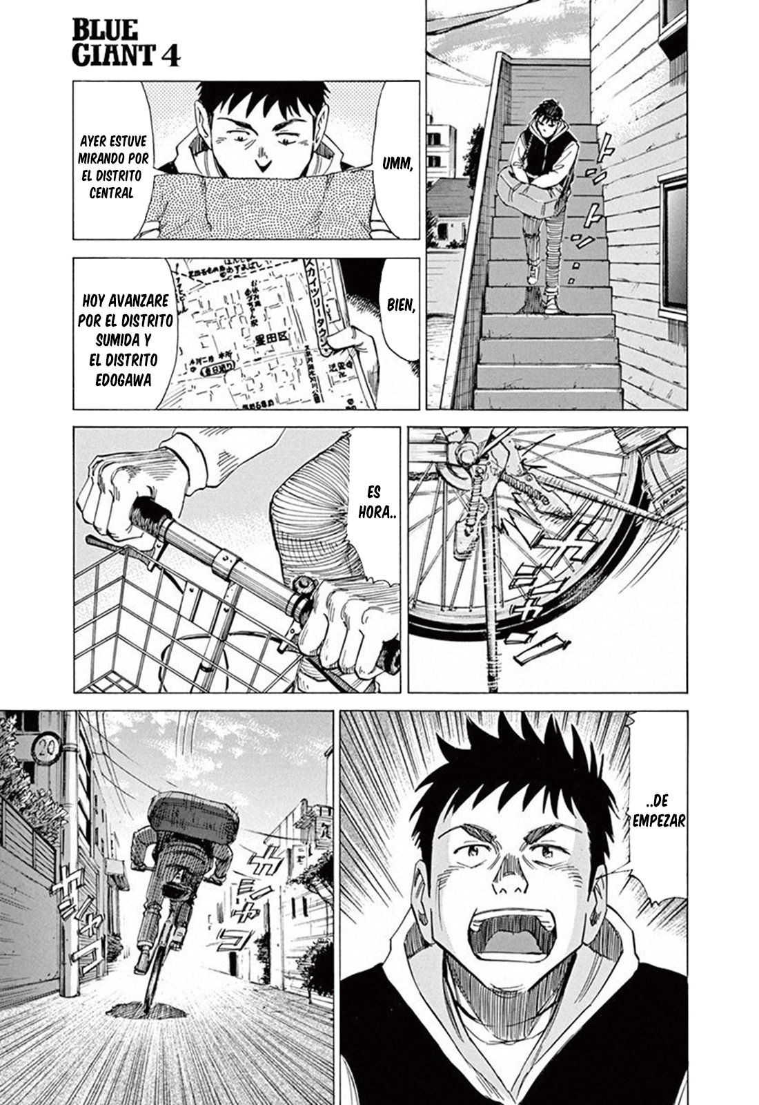 Read Blue Giant ES Manga Online
