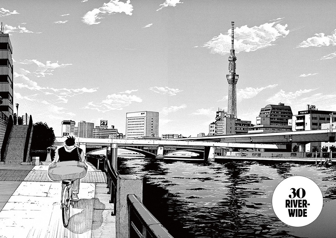 Read Blue Giant ES Manga Online