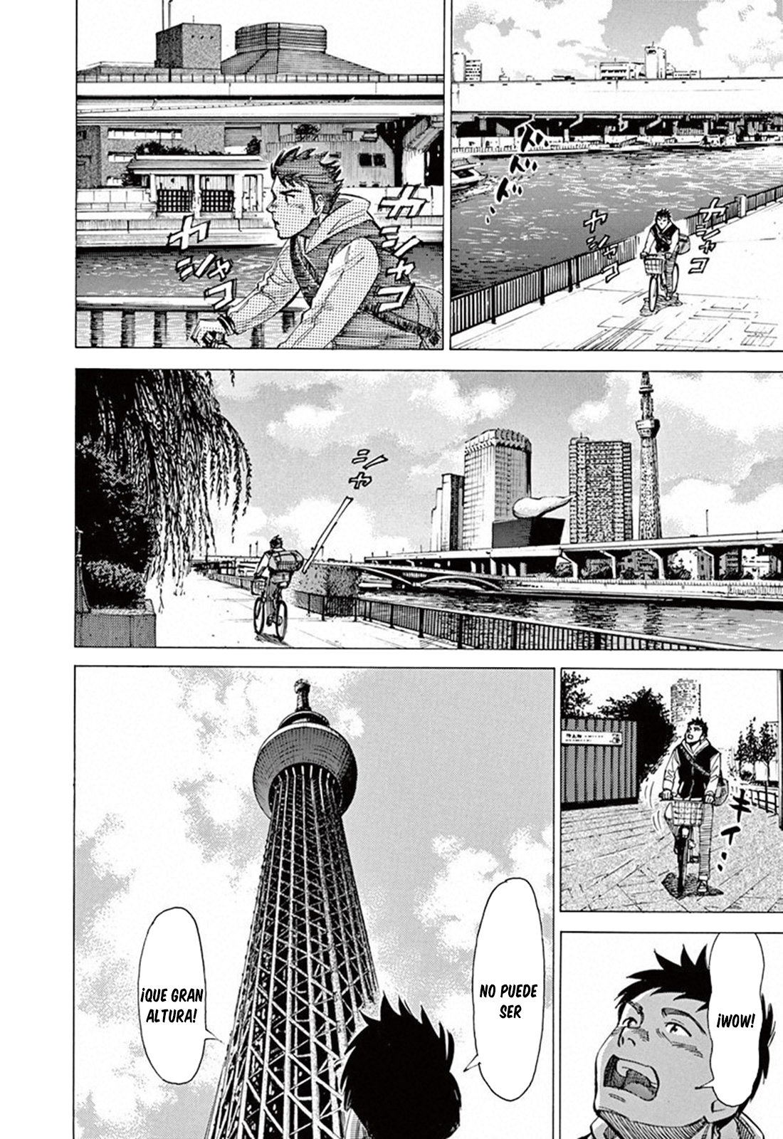 Read Blue Giant ES Manga Online