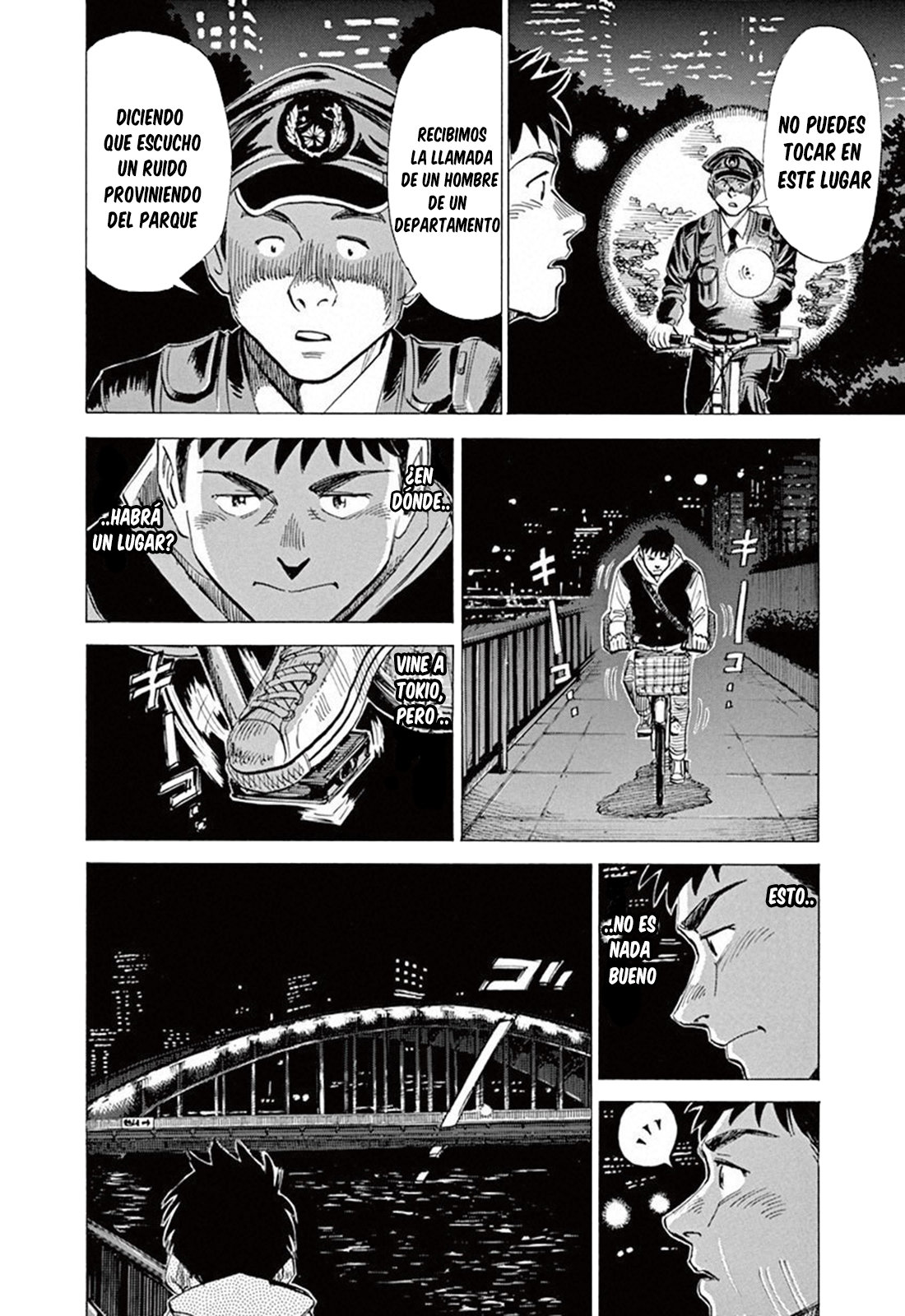 Read Blue Giant ES Manga Online