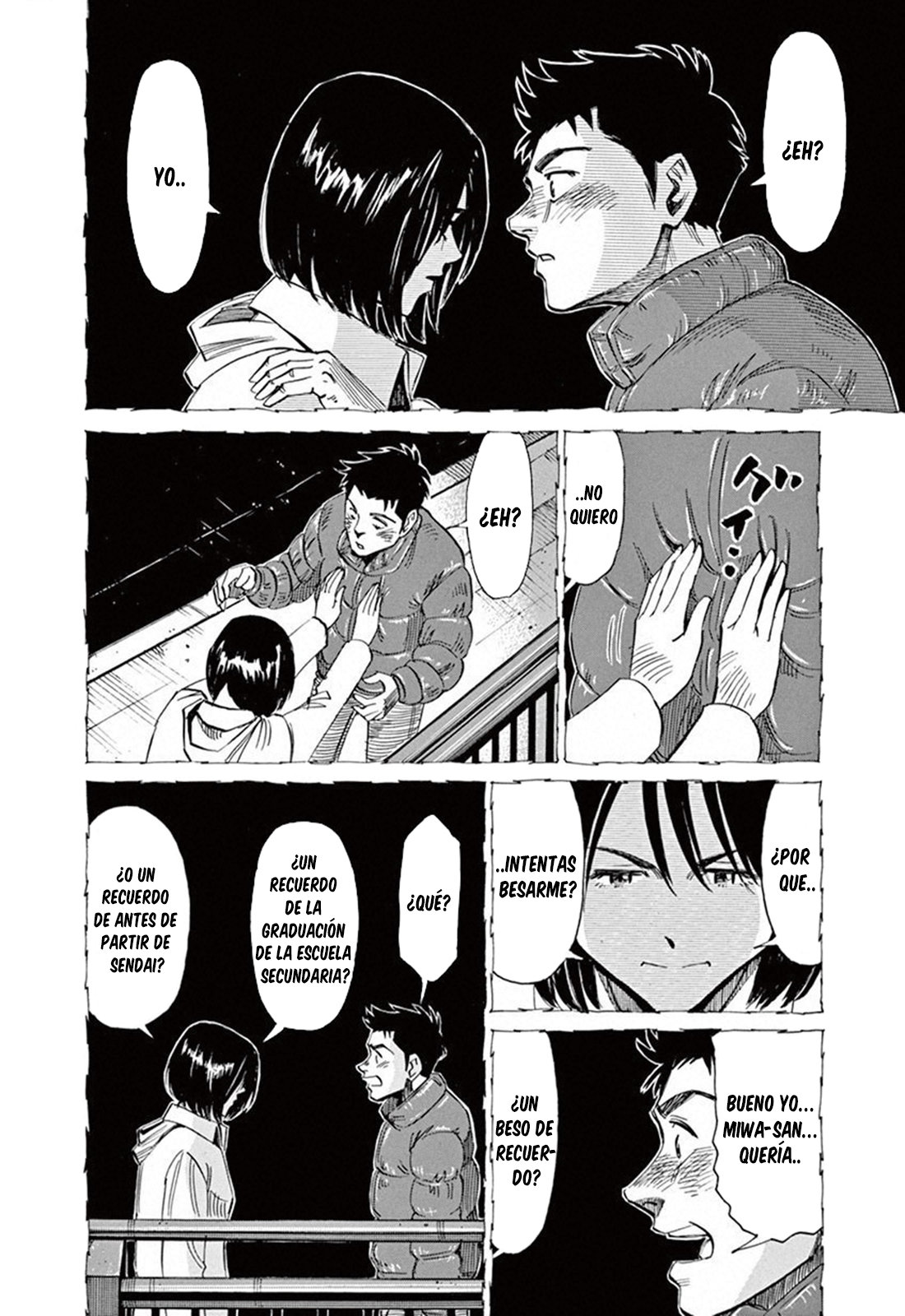 Read Blue Giant ES Manga Online