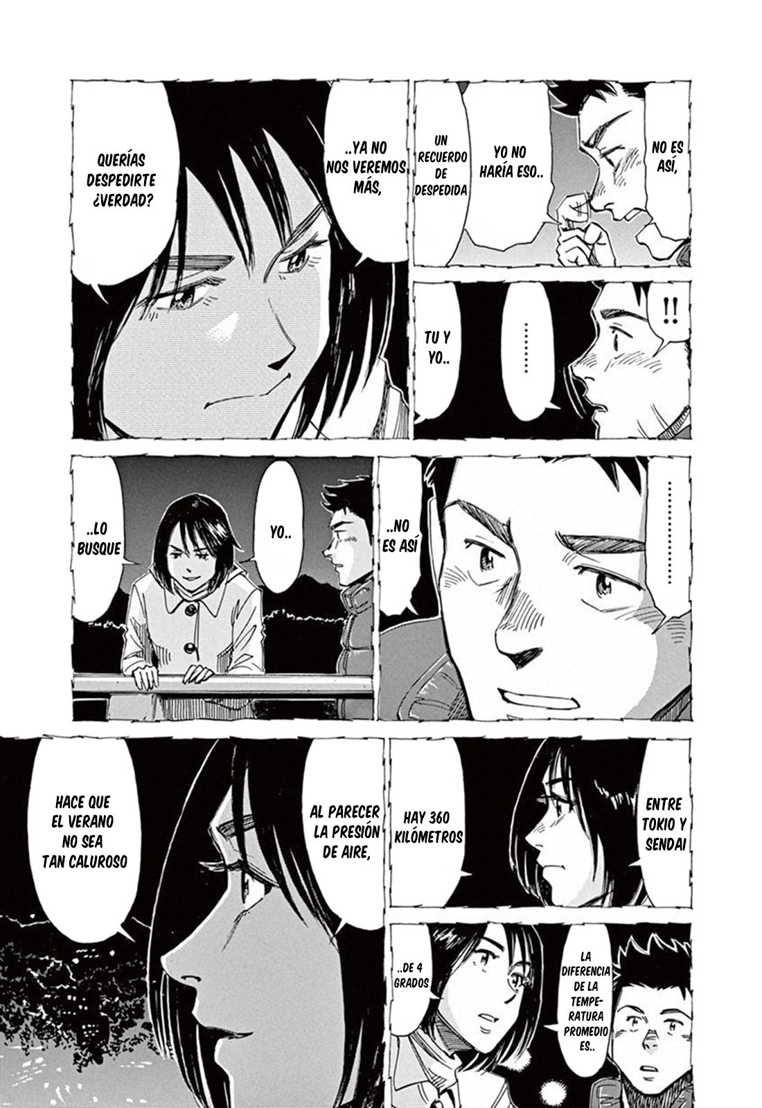 Read Blue Giant ES Manga Online