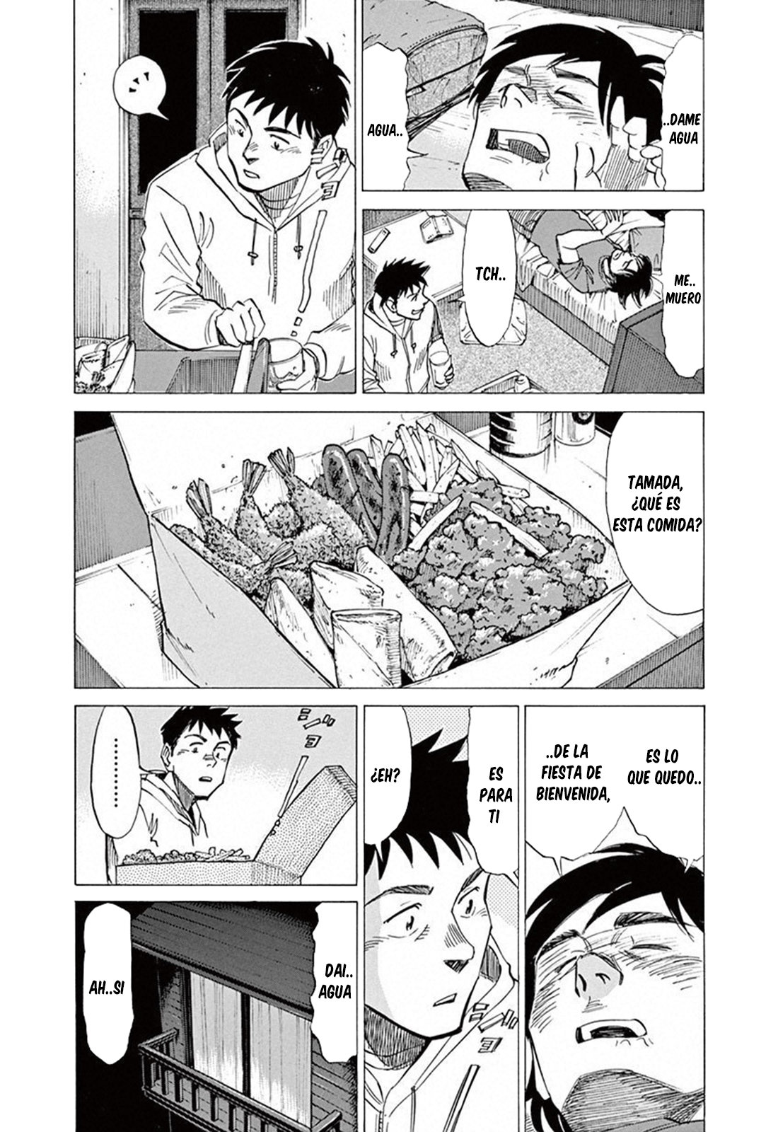 Read Blue Giant ES Manga Online