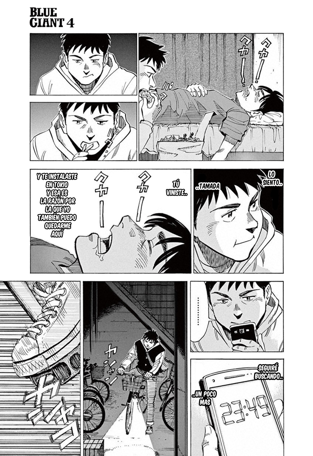 Read Blue Giant ES Manga Online