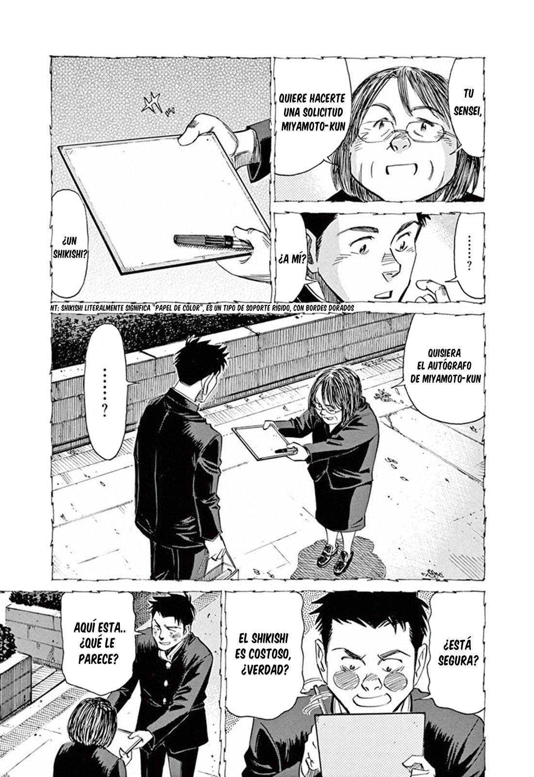 Read Blue Giant ES Manga Online