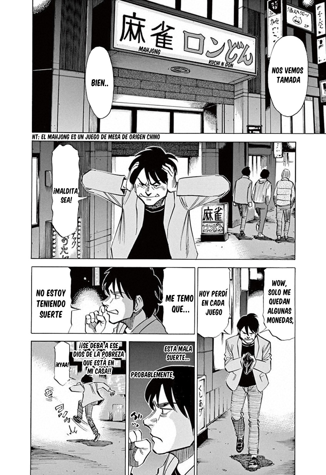 Read Blue Giant ES Manga Online