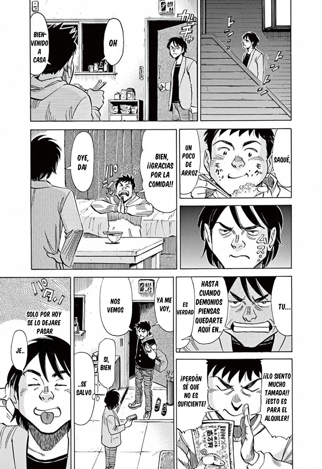 Read Blue Giant ES Manga Online