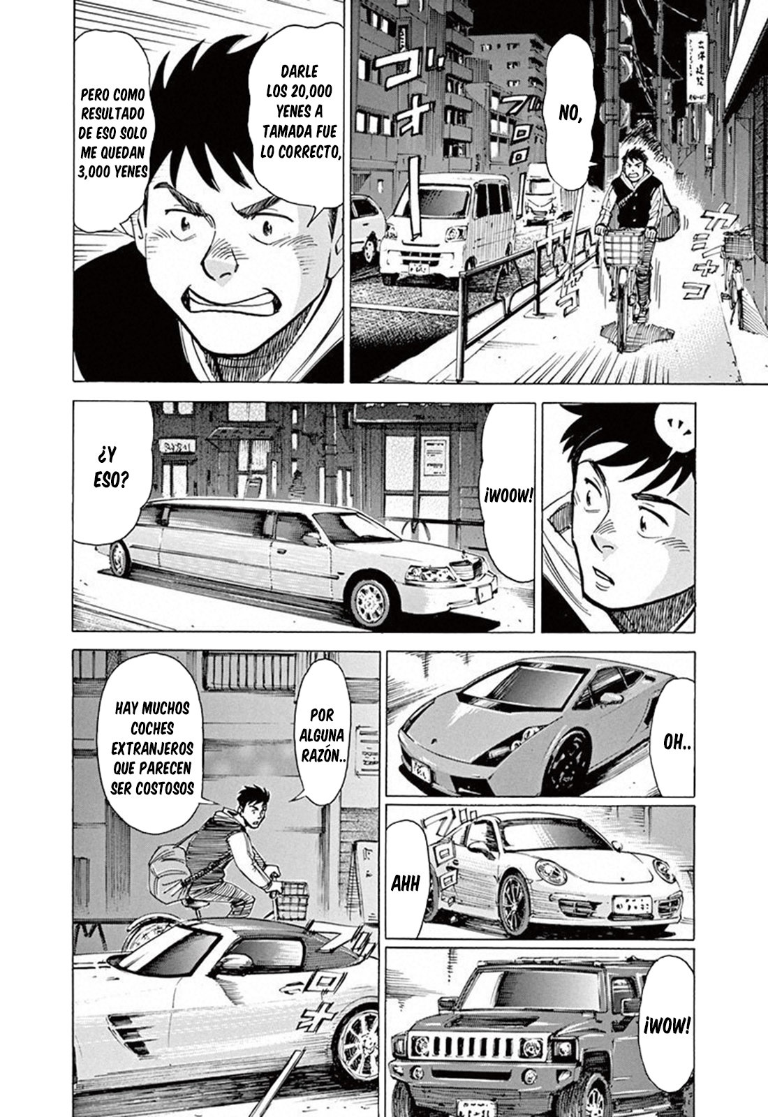 Read Blue Giant ES Manga Online