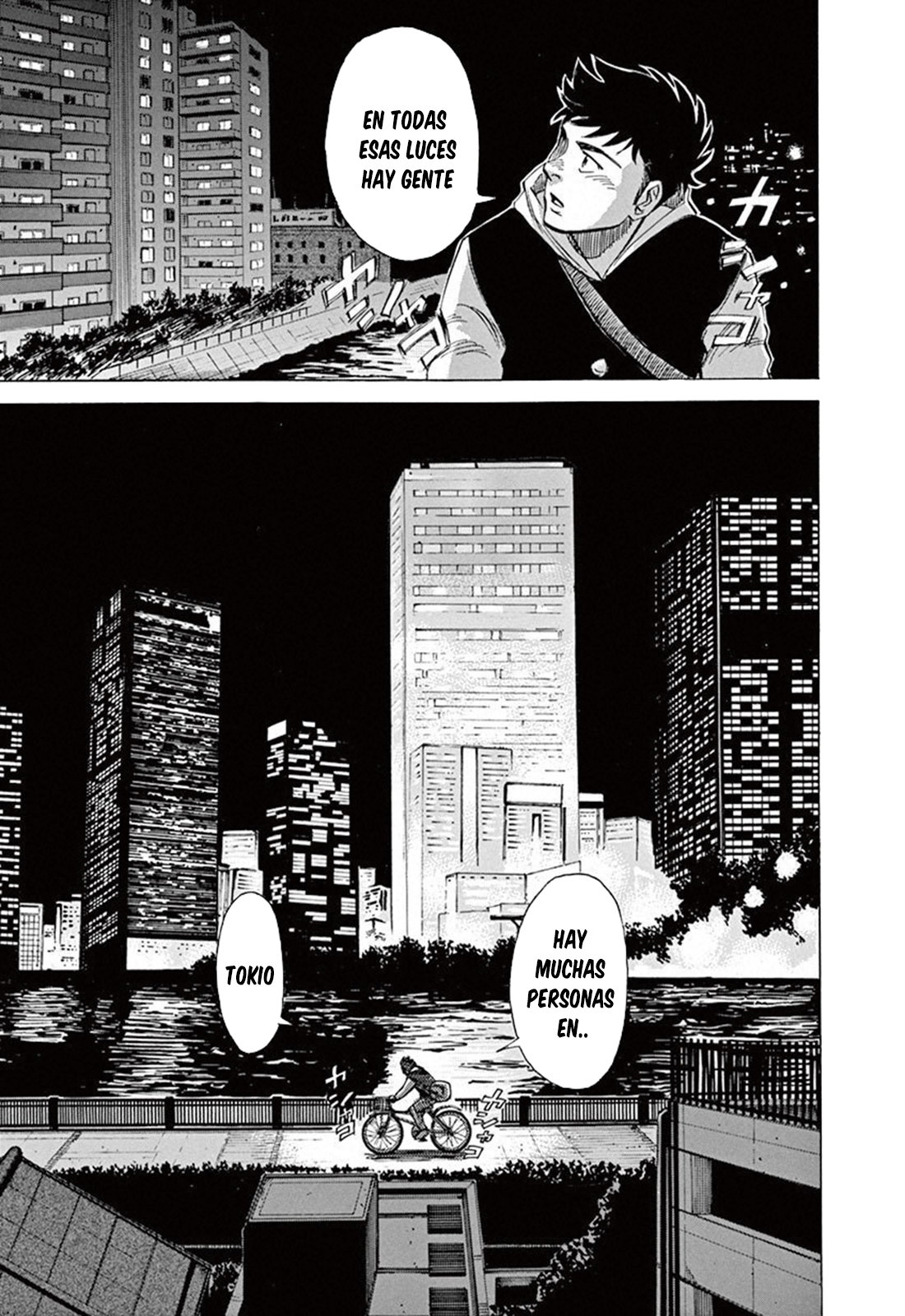 Read Blue Giant ES Manga Online