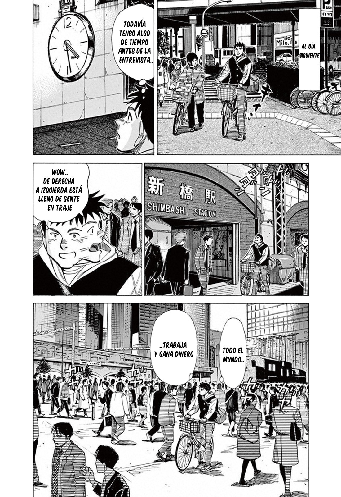 Read Blue Giant ES Manga Online