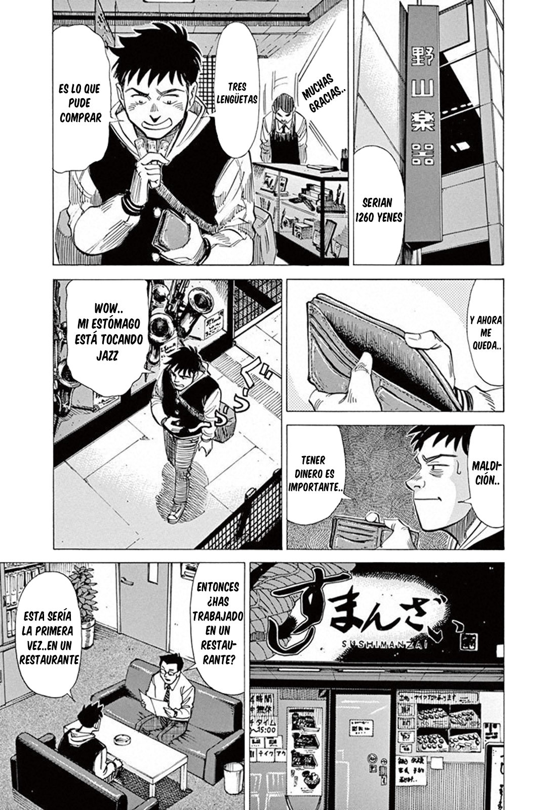 Read Blue Giant ES Manga Online