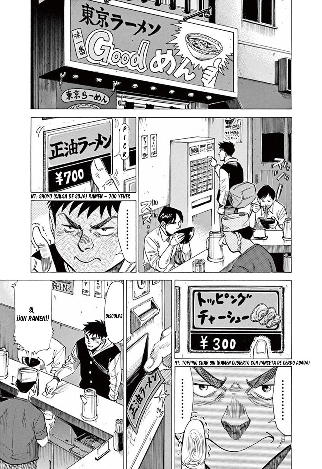 Read Blue Giant ES Manga Online