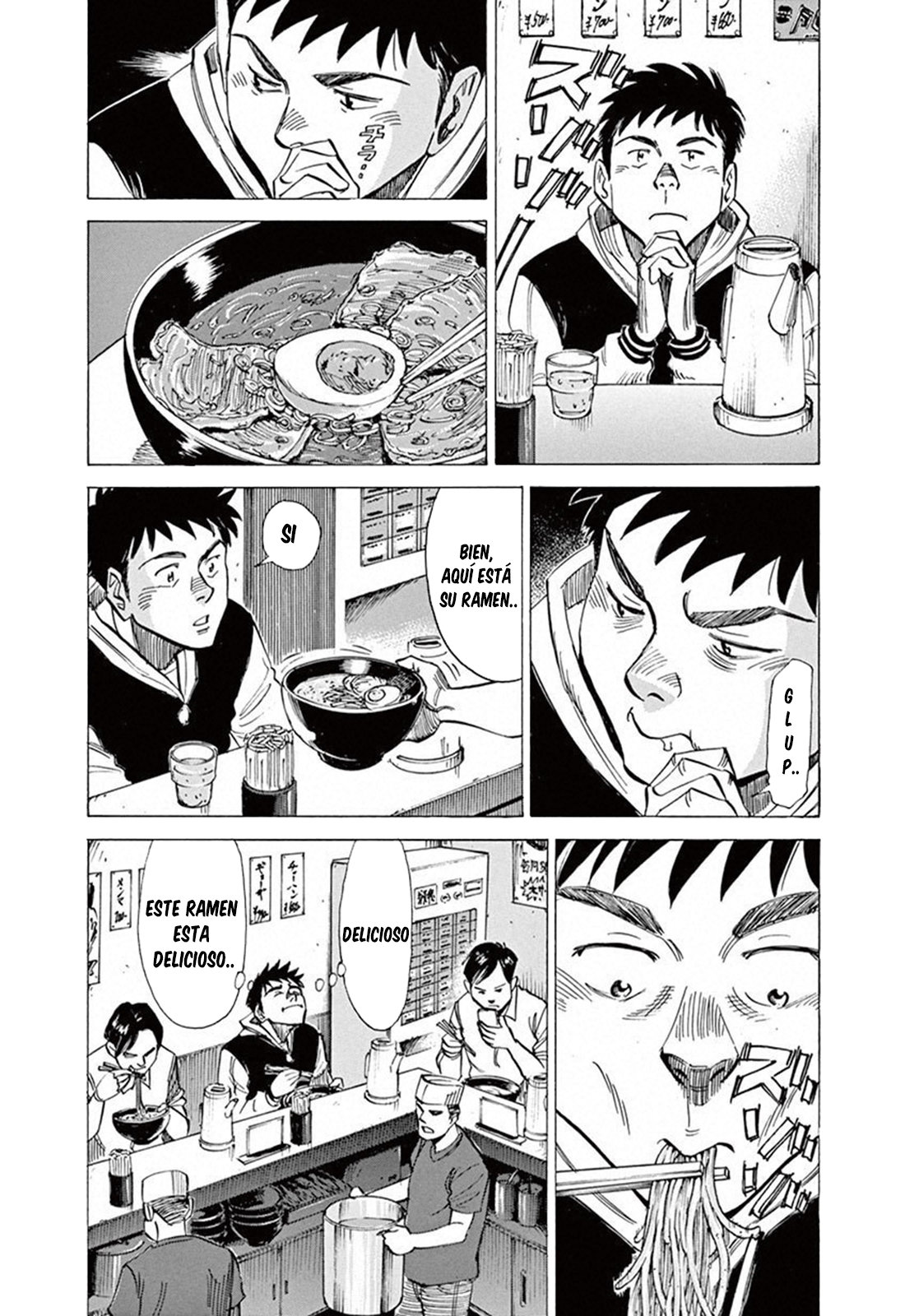 Read Blue Giant ES Manga Online