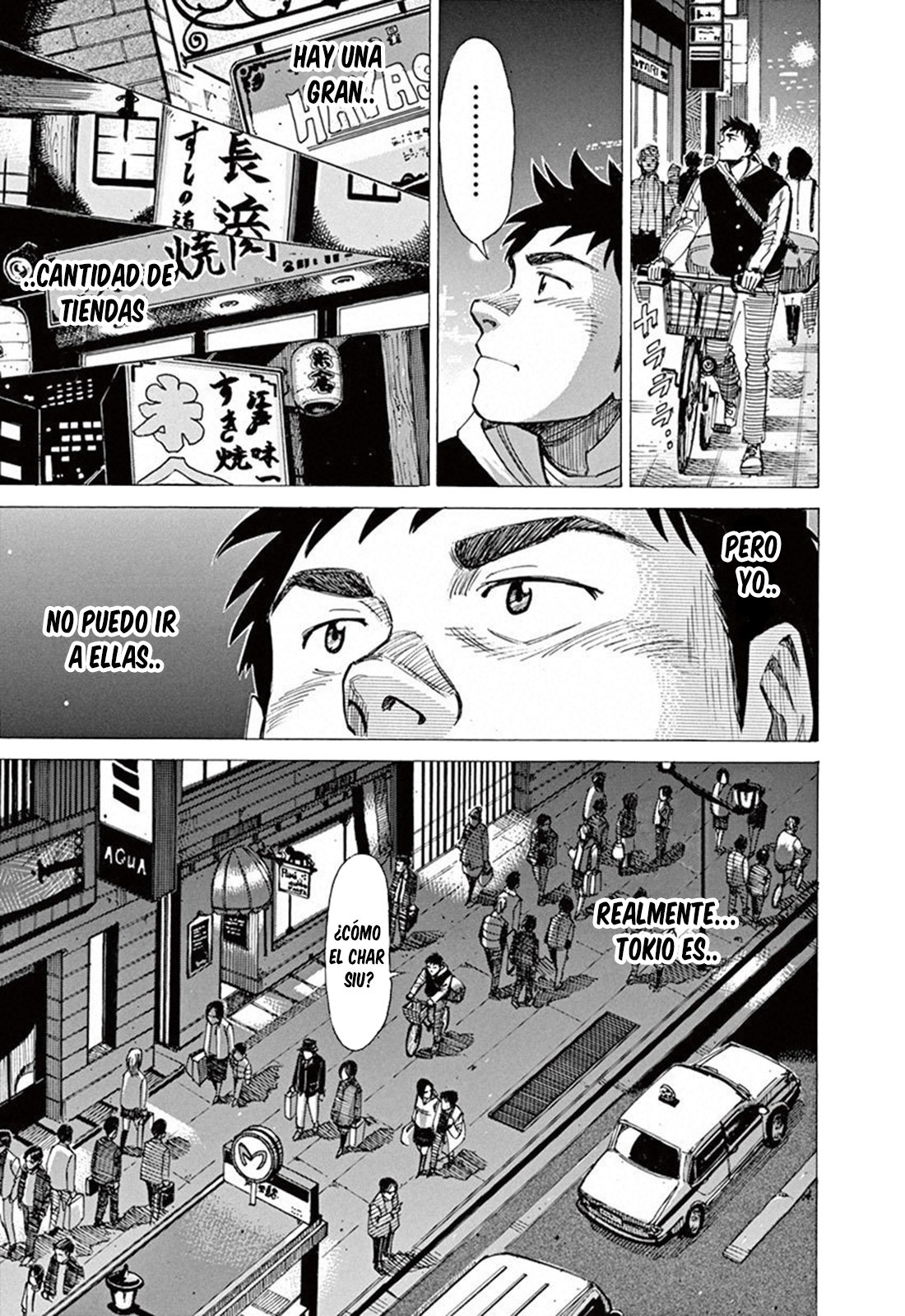 Read Blue Giant ES Manga Online