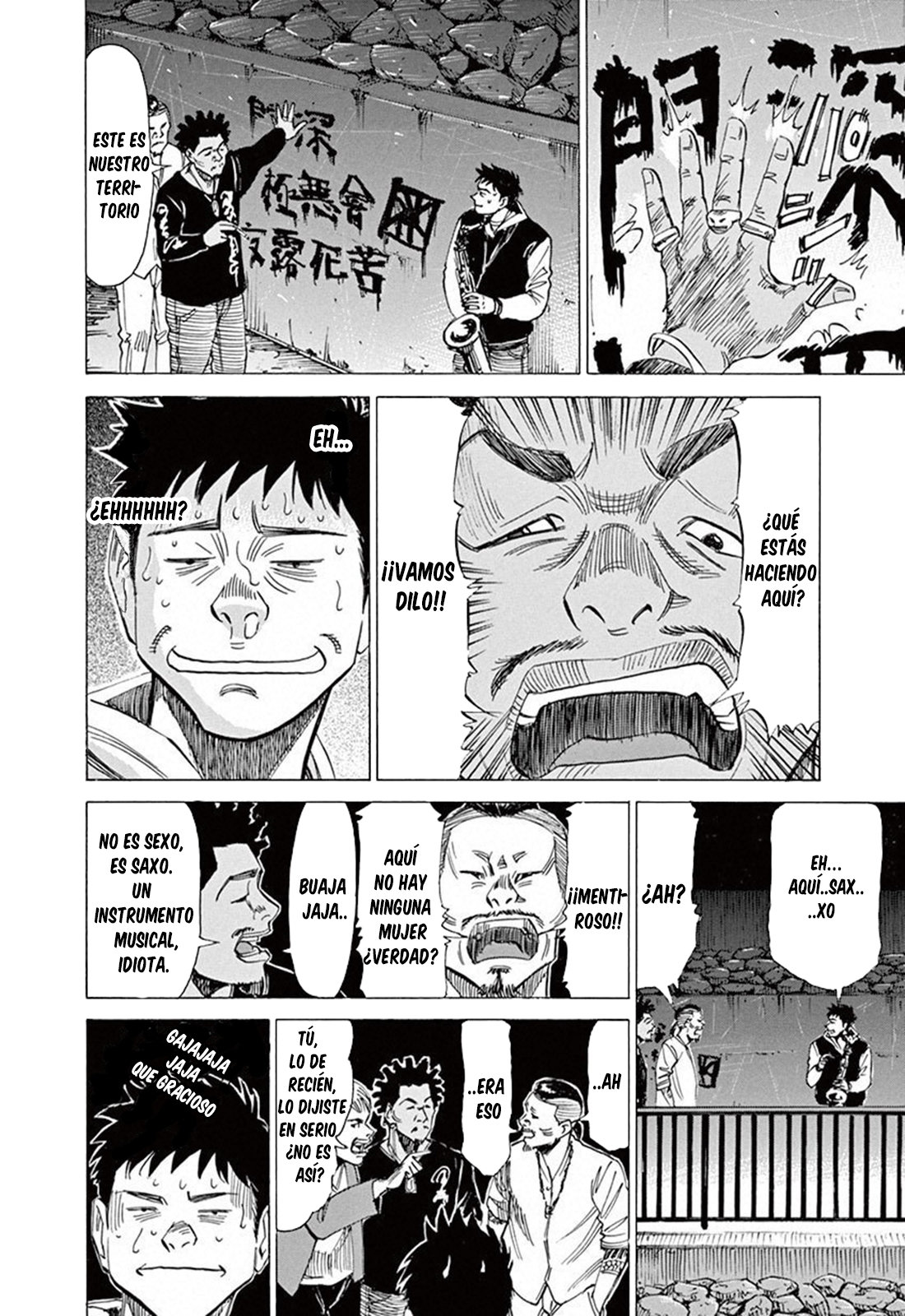 Read Blue Giant ES Manga Online