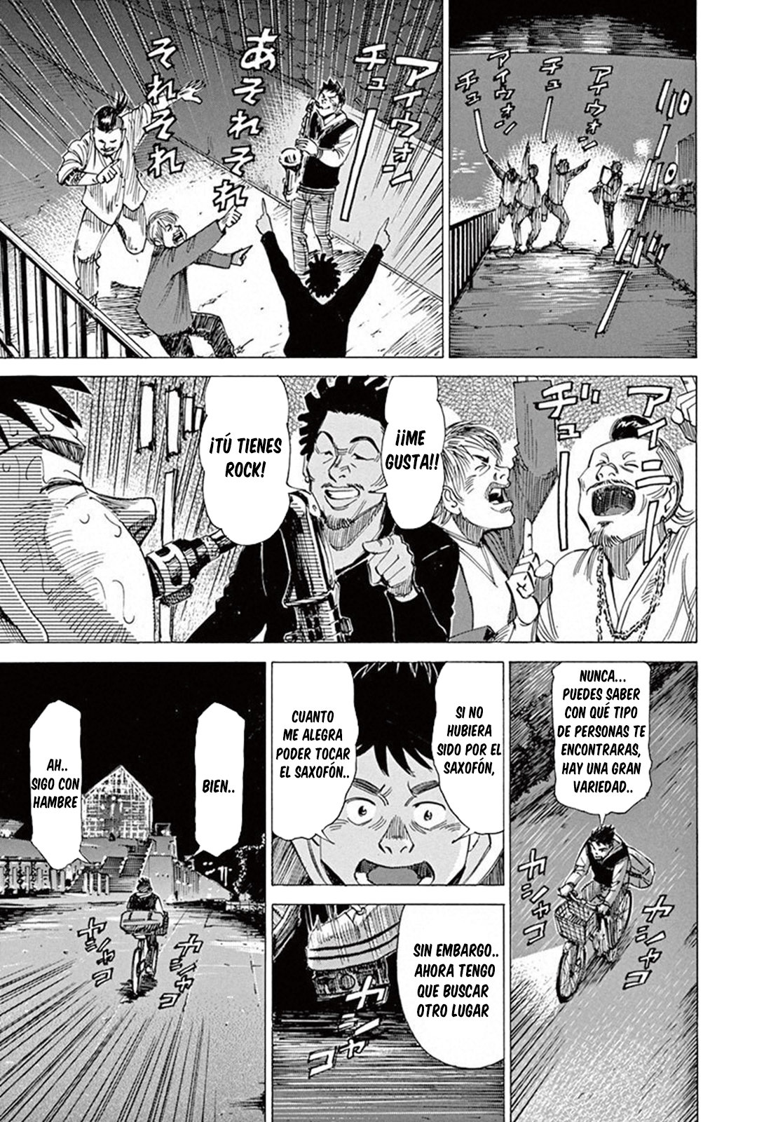 Read Blue Giant ES Manga Online