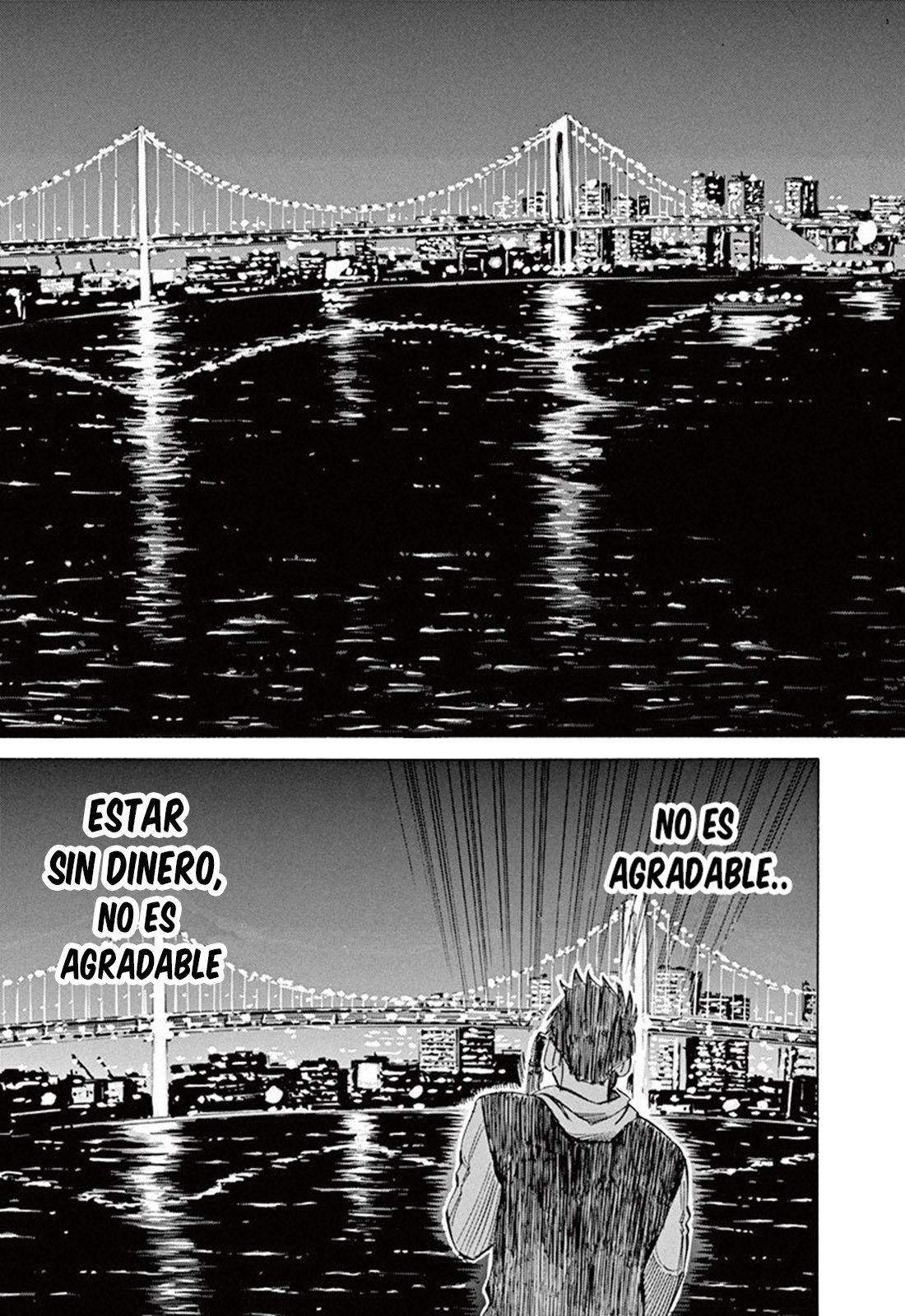Read Blue Giant ES Manga Online