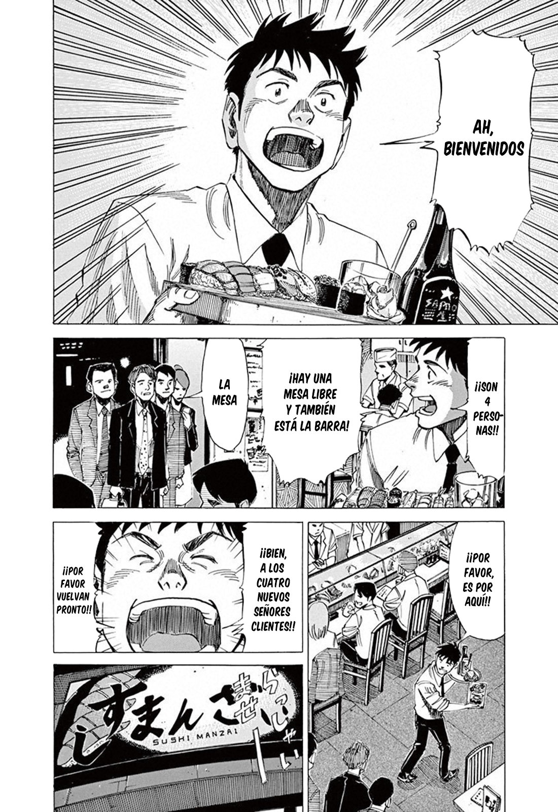 Read Blue Giant ES Manga Online