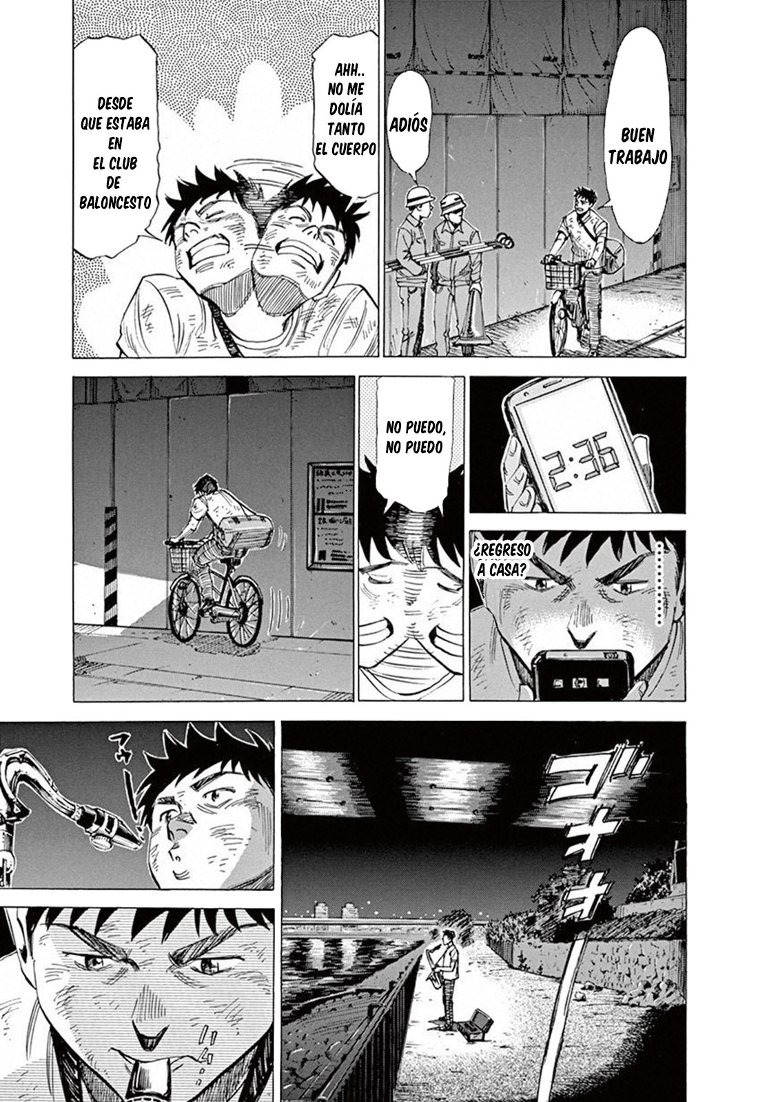 Read Blue Giant ES Manga Online