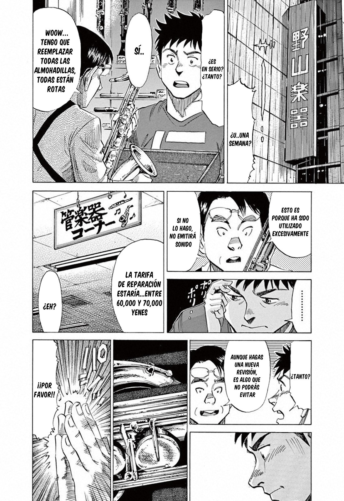 Read Blue Giant ES Manga Online