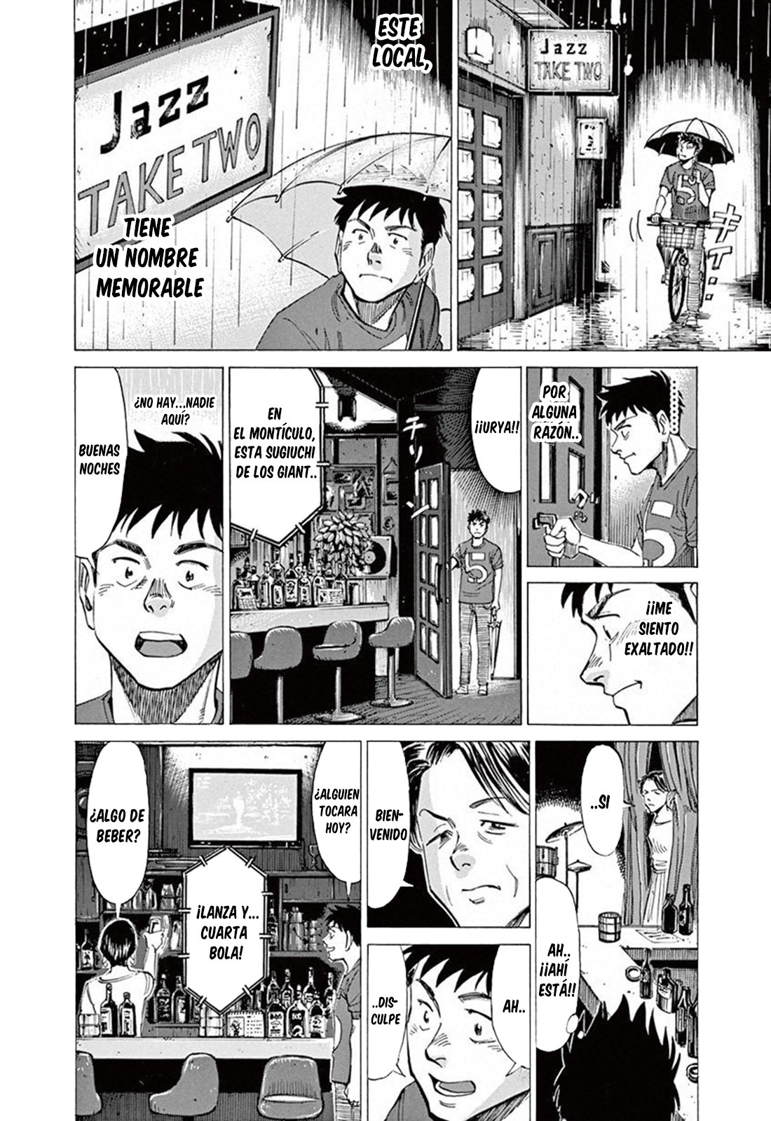 Read Blue Giant ES Manga Online