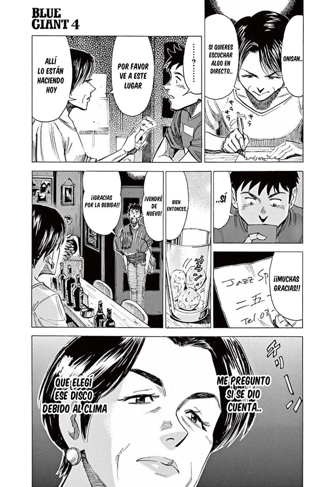 Read Blue Giant ES Manga Online