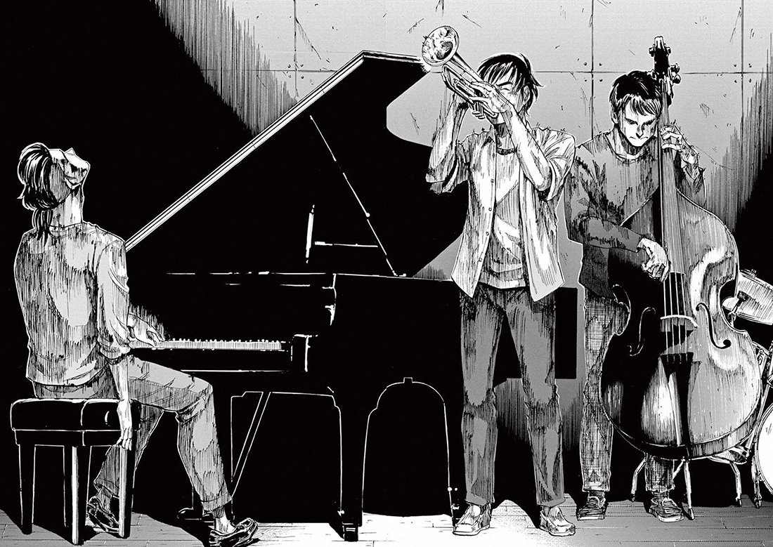 Read Blue Giant ES Manga Online