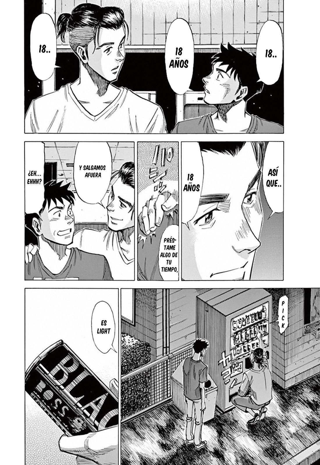 Read Blue Giant ES Manga Online