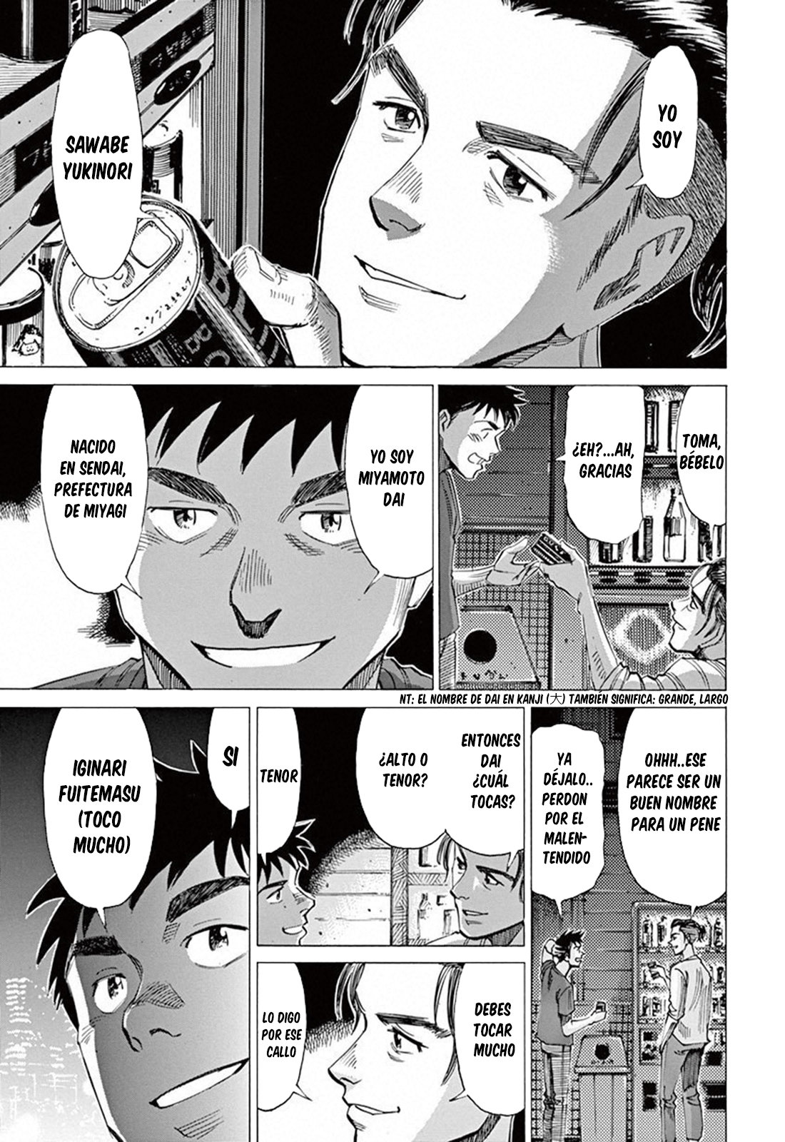 Read Blue Giant ES Manga Online