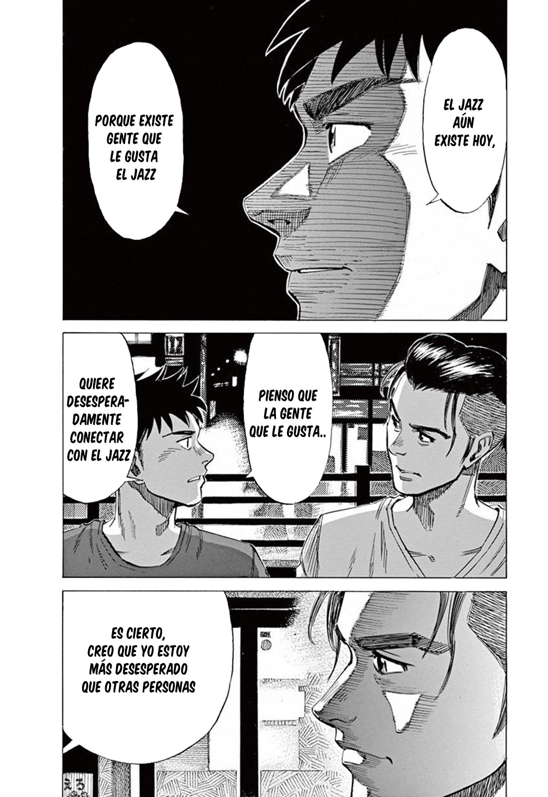 Read Blue Giant ES Manga Online