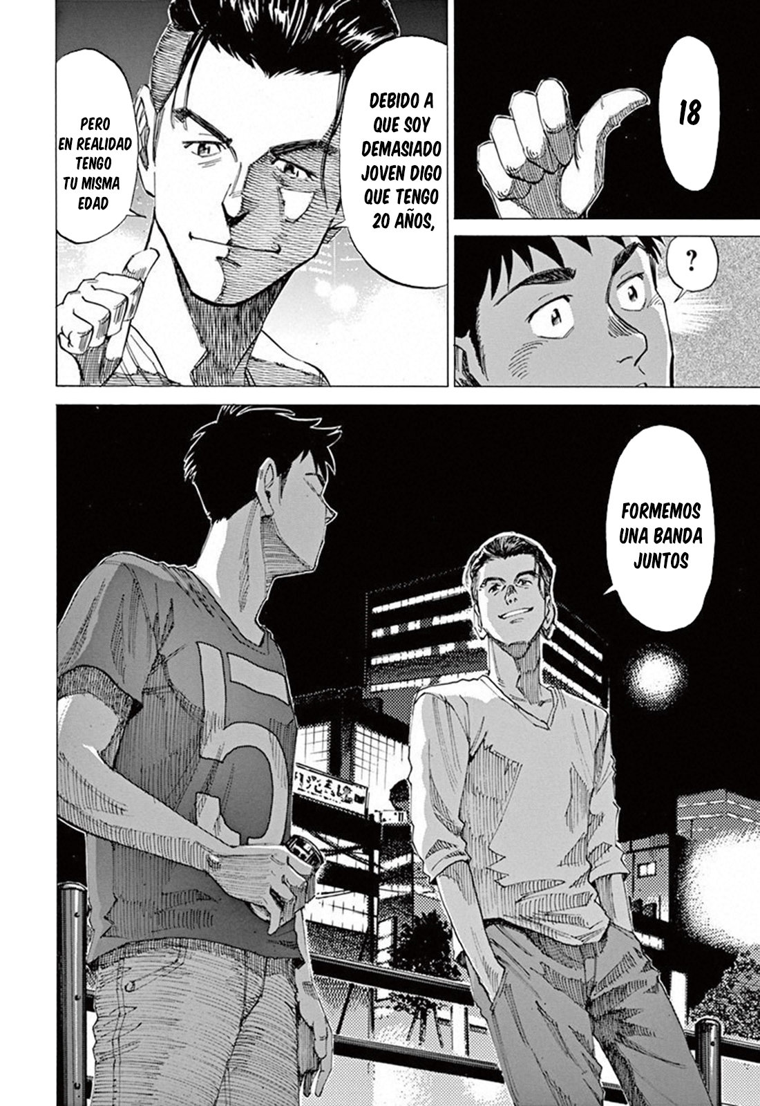 Read Blue Giant ES Manga Online