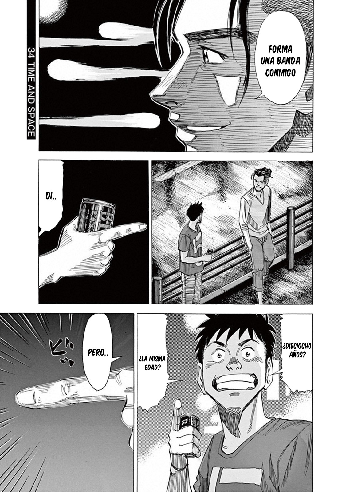 Read Blue Giant ES Manga Online