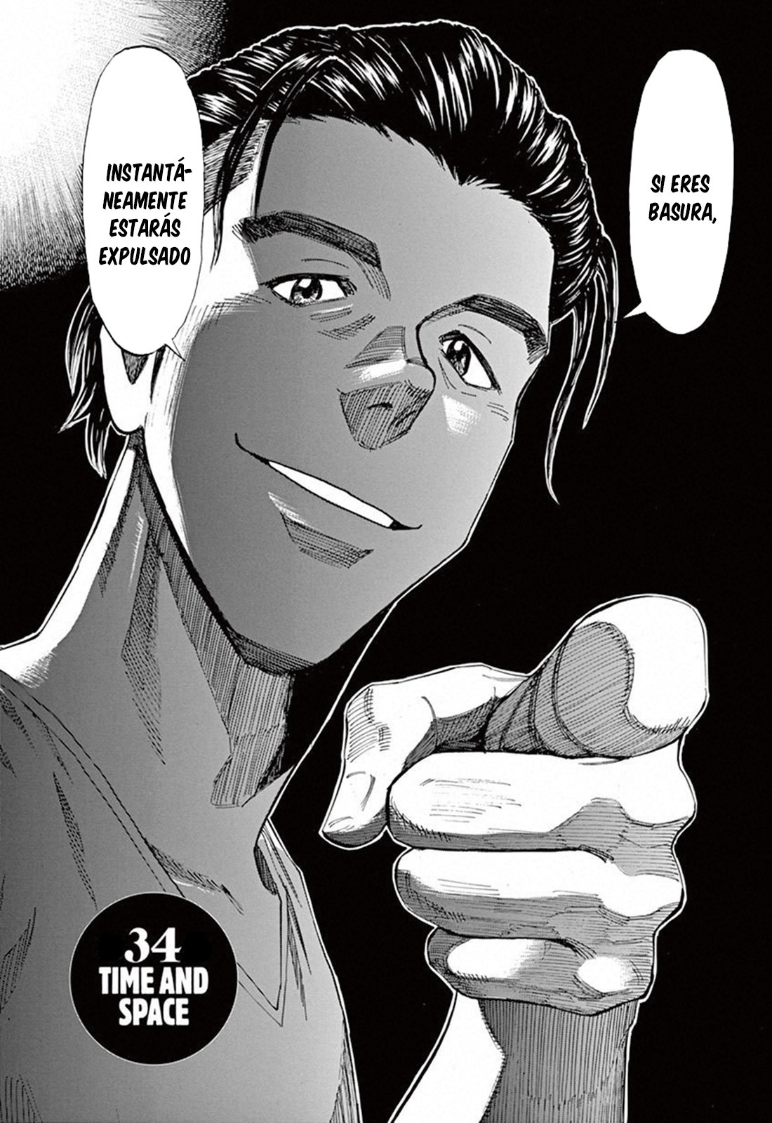 Read Blue Giant ES Manga Online