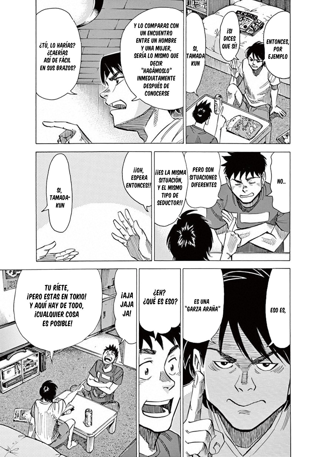 Read Blue Giant ES Manga Online