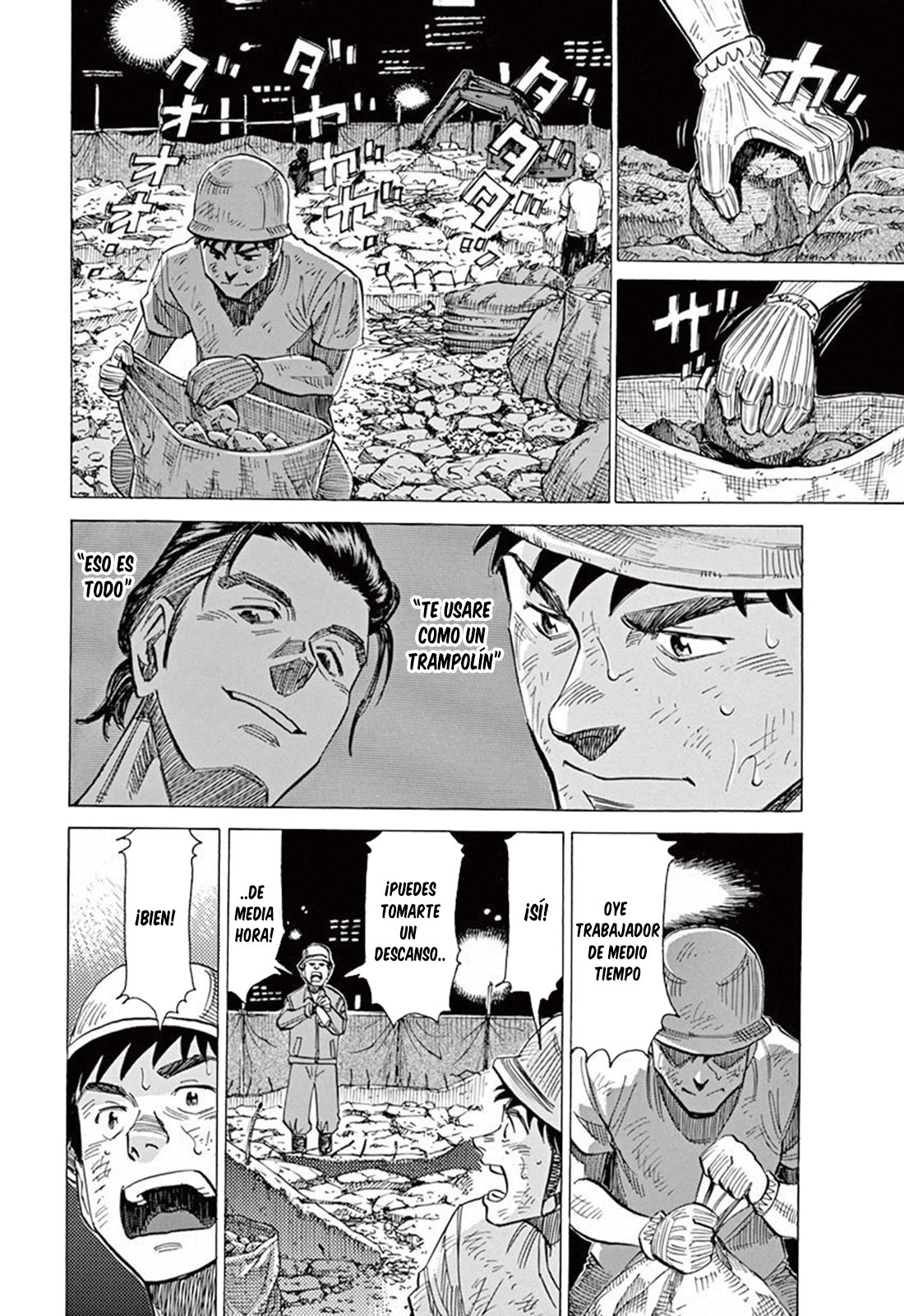 Read Blue Giant ES Manga Online