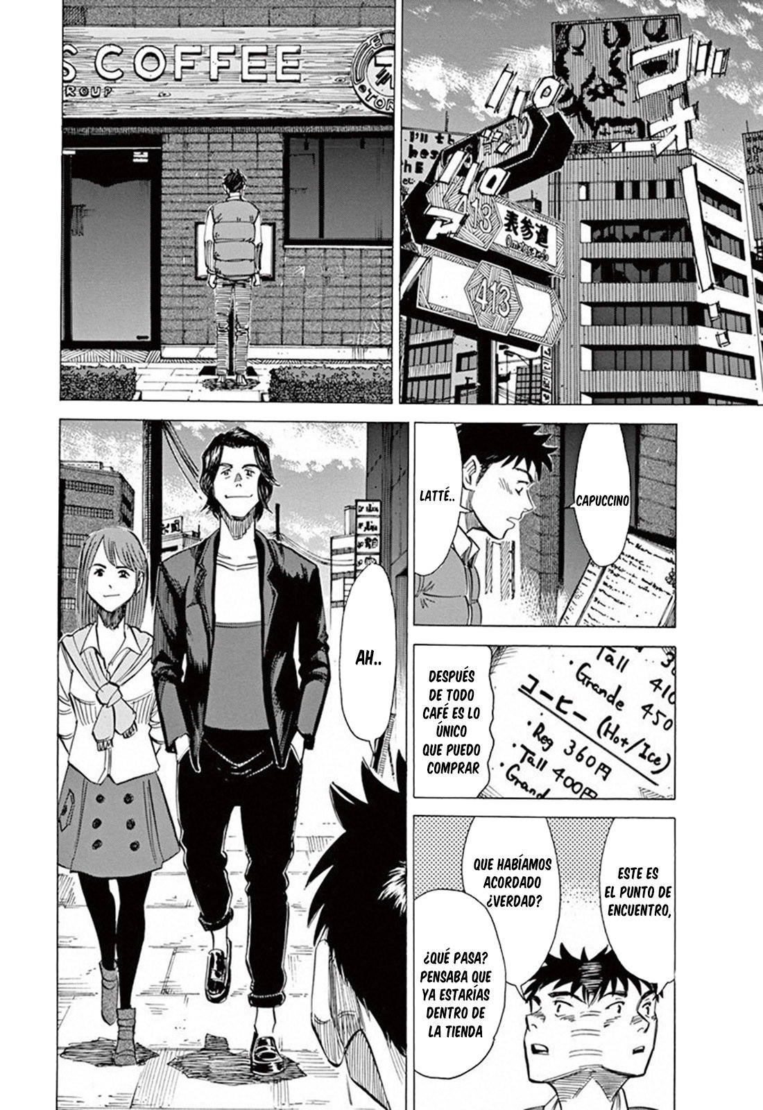 Read Blue Giant ES Manga Online