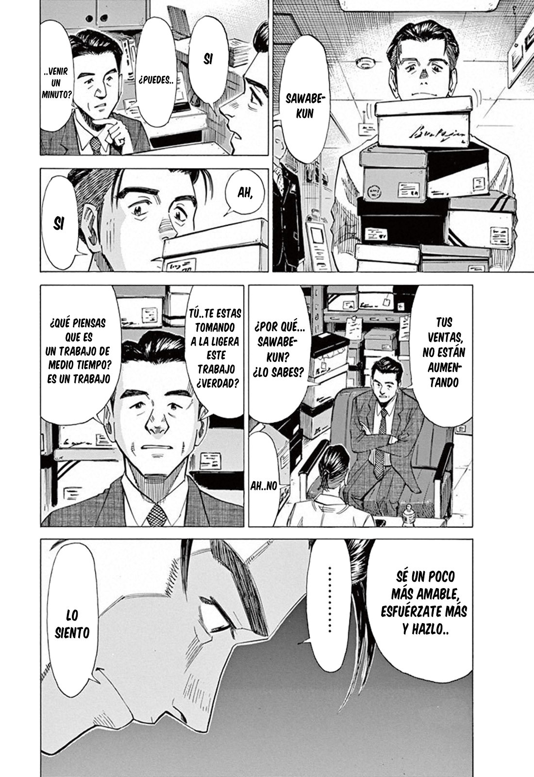 Read Blue Giant ES Manga Online