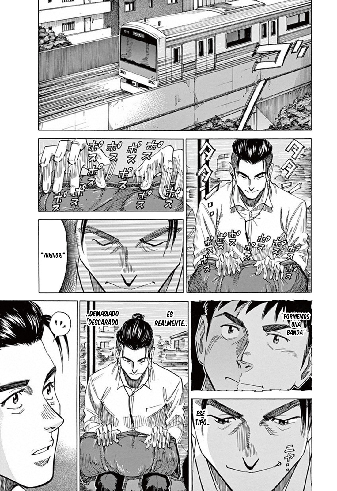 Read Blue Giant ES Manga Online